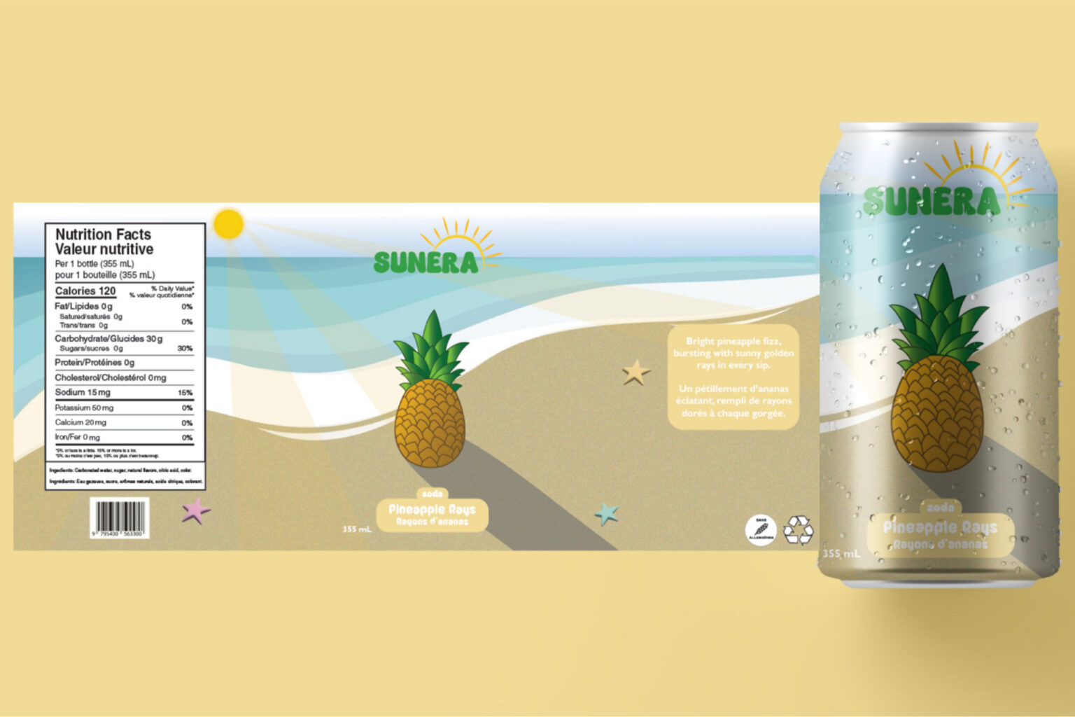 sunera_pineapple